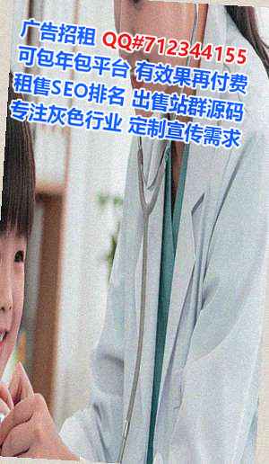 盱眙代妈半导体有限公司